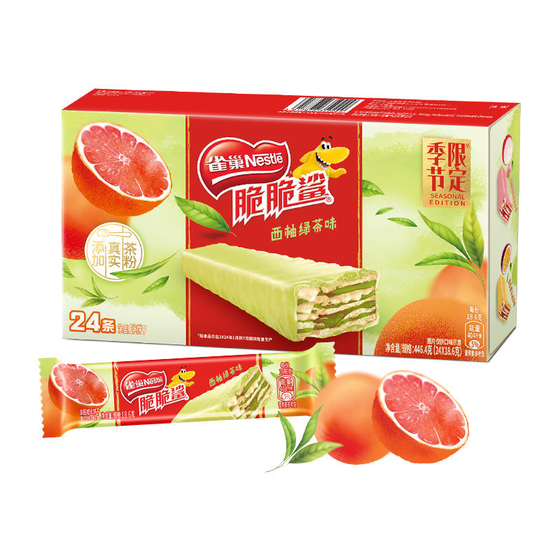 Délicieuses gaufrettes au goût de thé vert Nestlé Crispy Shark Grapefruit 446.4g