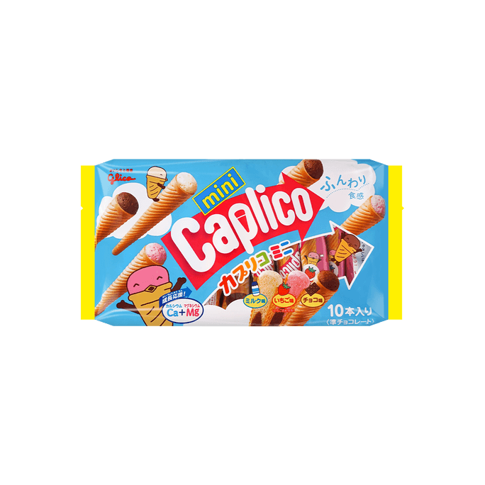 Amos Sweets PeelerzBonbons gélifiés à la mangue 2,19 oz | Snacksgift