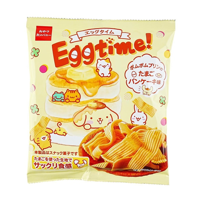 EIWA Hello Kitty Sakura Flavor Marshmallows 4.06 oz | Snacksgift