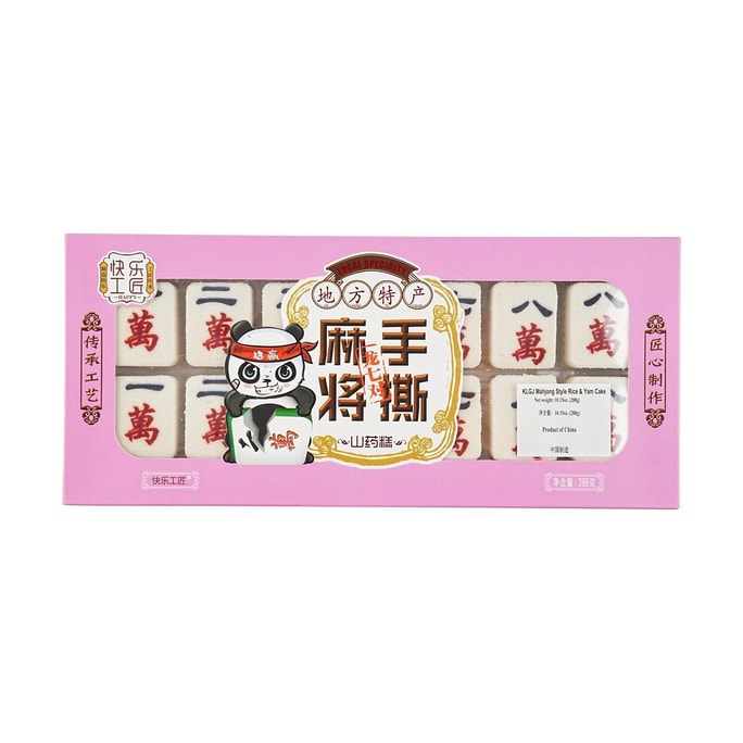 FUJIYA PéBonbons gélifiés aux raisins Ko Chan - Bonbons gélifiés aux fruits mous japonais, 1,7 oz | Snacksgift