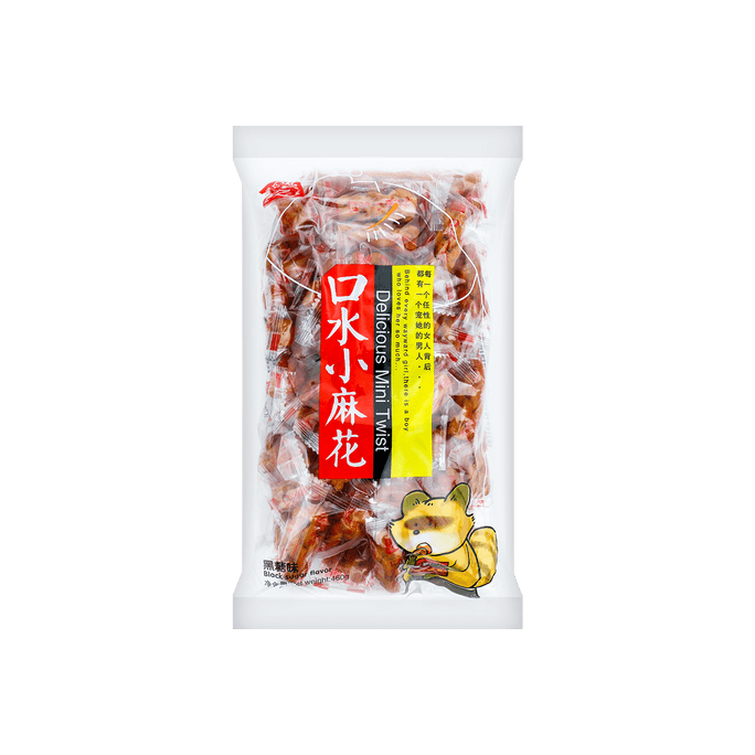 COEUR CinJouet à bonbons portatif namoroll/HelloKitty, 2,1 oz 【Styles envoyés au hasard】 【Découvertes d'anime】 | Snacksgift