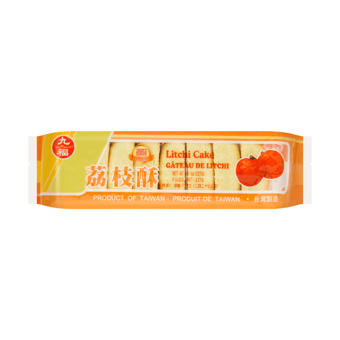 COEUR Life Lip Candy, 0,7 oz | Snacksgift