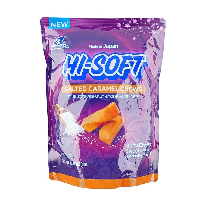 HI-CHEW HBonbons gélifiés au caramel salé i-Soft, 10,59 oz | Snacksgift