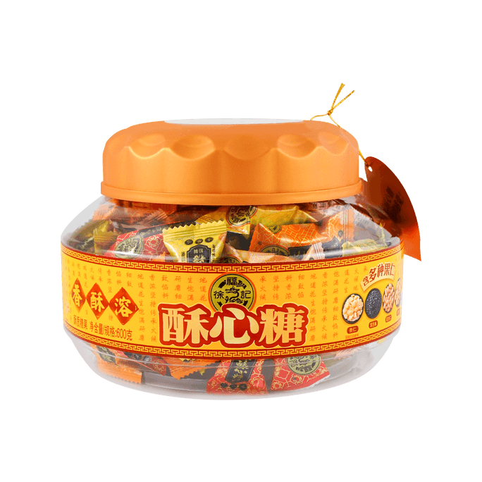 HI-CHEW Mjexed douxBonbons gélifiés110g | Snacks cadeaux