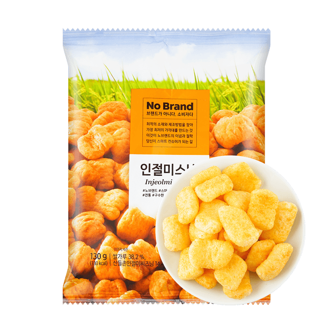 HSUFUCHI XFJ HSU FU CHI Grape Flavour Marshmallow | Snacksgift