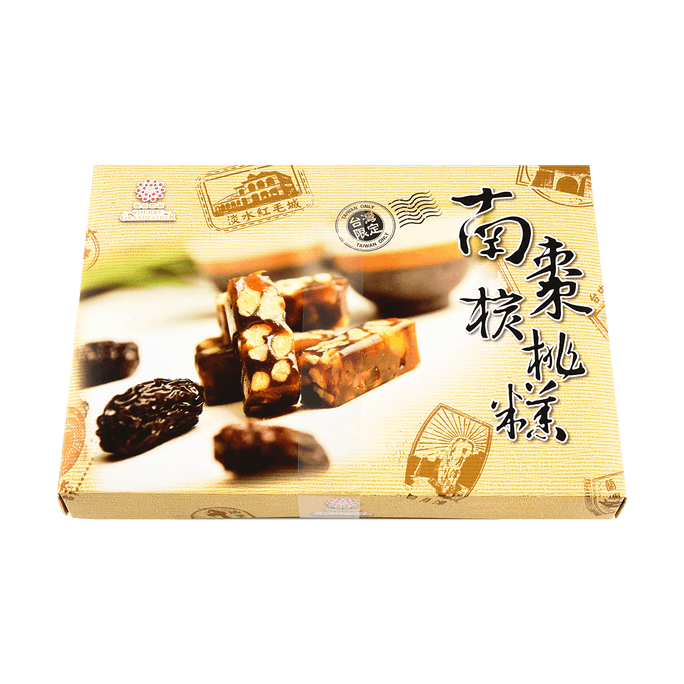 LECHAO Frtoic'est des bonbons gélifiés150g | Snacks cadeaux