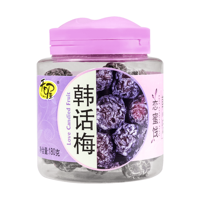 LOTTE Japan Fit&#039;S Gum Blueberry Strawberry Flavor 12 Pieces | Snacksgift