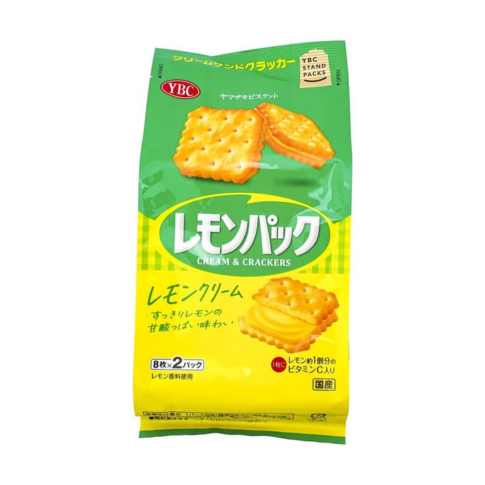 LOTTE Japonaisunn Bonbons Koume (sac) 2,12 oz|Cadeau de collations