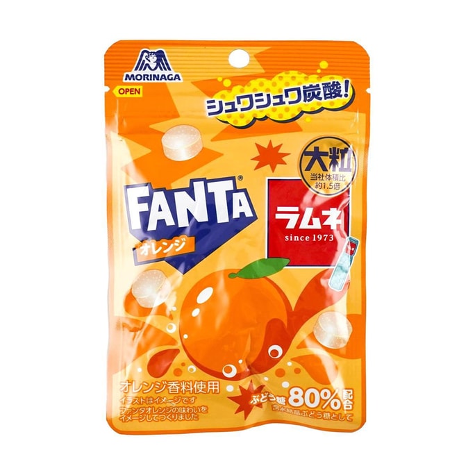 LOTTE Japonaisun Pokémon Heart Ramune, 40 g | Snacksgift