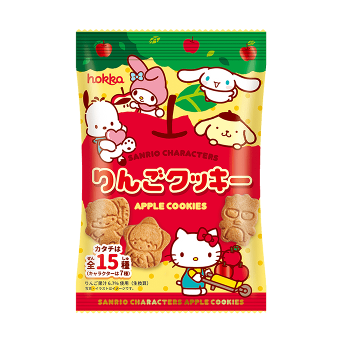 LOTTE Japonaisun chewing-gum à la fraise au xylitol 1,23 oz | Snacksgift