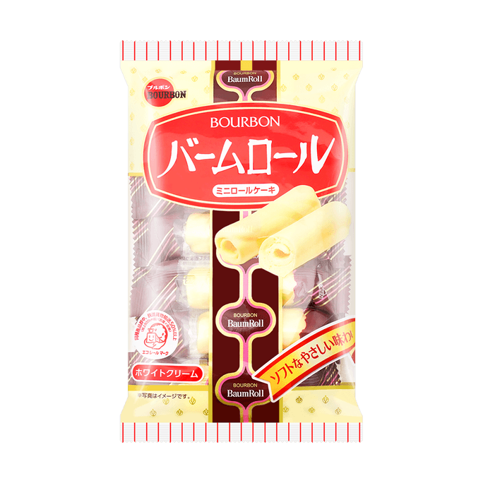 LOTTE Korea Bonbons au raisin vert 11,39 oz | Snacksgift