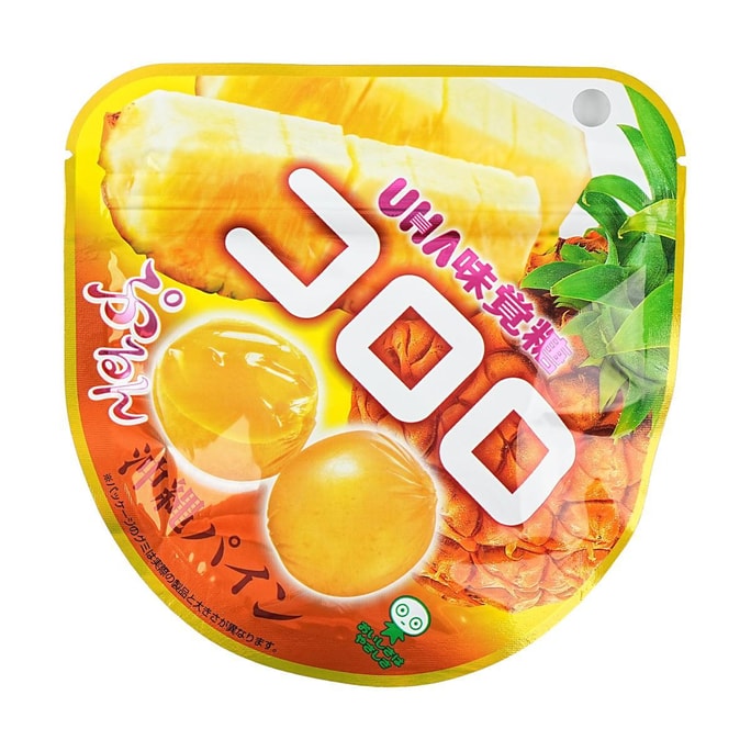 LOTTE Korea Gelée de yaourt 50g | Snacksgift