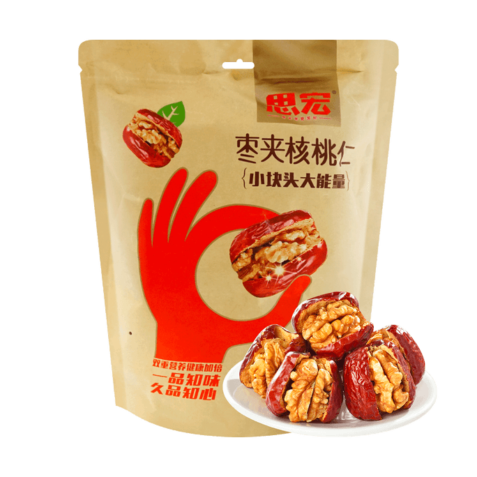 MEIJI MilChocolat k 50g | Snacksgift