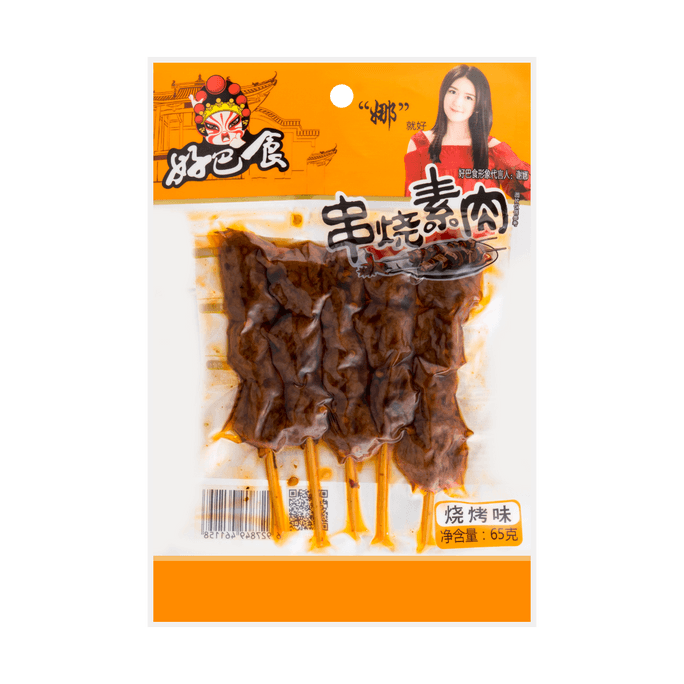 MEITO RaiChocolat fourré à la crème sans pépites de chocolat 3,99 oz | Snacksgift