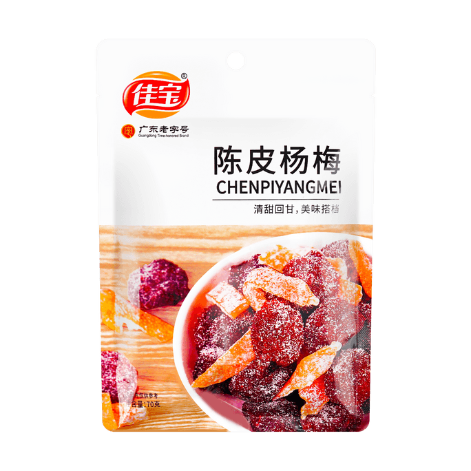 MORINAGA Morinaga Raw Caramel 2.12 oz | Snacksgift