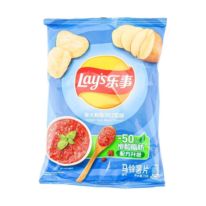 MUJI Yuzu Kumquat Throat Lozenges,1.34 oz | Snacksgift