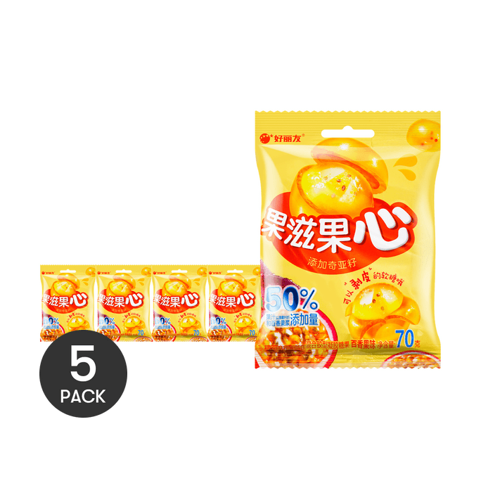 ORION.CNFfruitBonbons gélifiés au goût de fruit de la passion 2,5 oz x 5 【5 paquets】 | Snacksgift