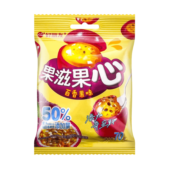 ORION.CN Fruit  Jelly Gummy Candy Passion Fruit Flavor 2.5 oz | Snacksgift