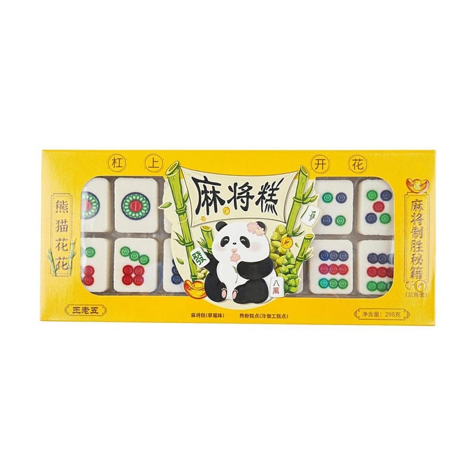 SAKUMA BaBonbons aux fruits gged Drops 35,27 oz | Snacksgift