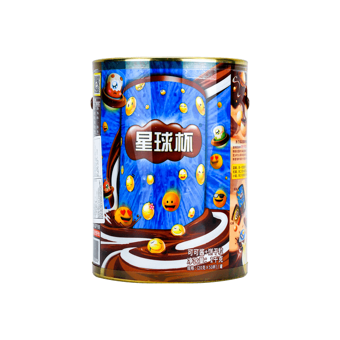 TTL ChocoBiscuits tardifs en grande tasse 1000g | Snacksgift