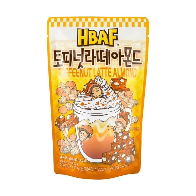 UHA Extra Bonbons au goût de lait 88g | Snacksgift