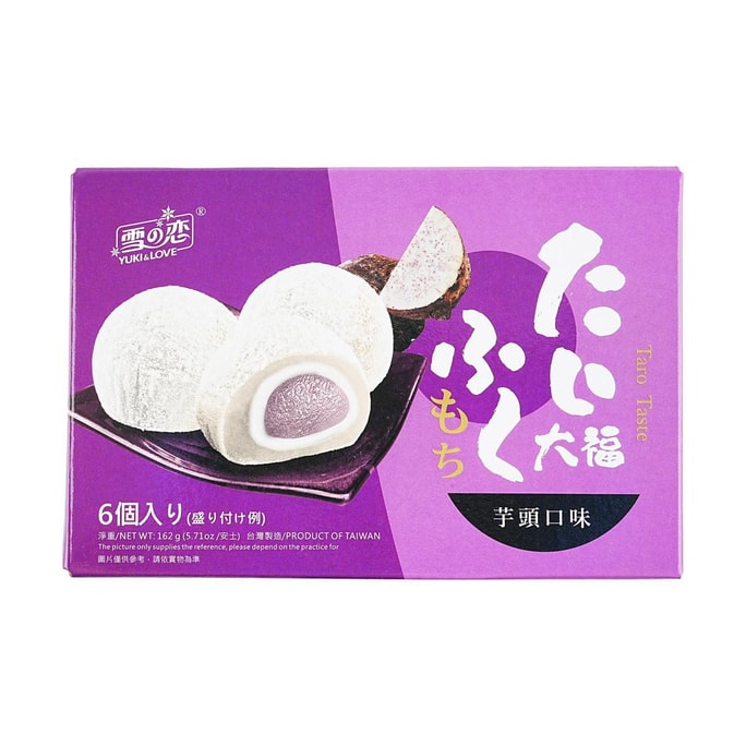 UHA LongueSAkeruBonbons gélifiés à la pêche, 1,16 oz x 5 【Pack économique】 | Snacksgift