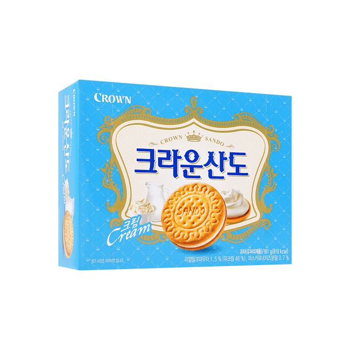 UHA Mikakuto Extra Rich Milk Candy Peach Flavor 2.47 oz | Snacksgift