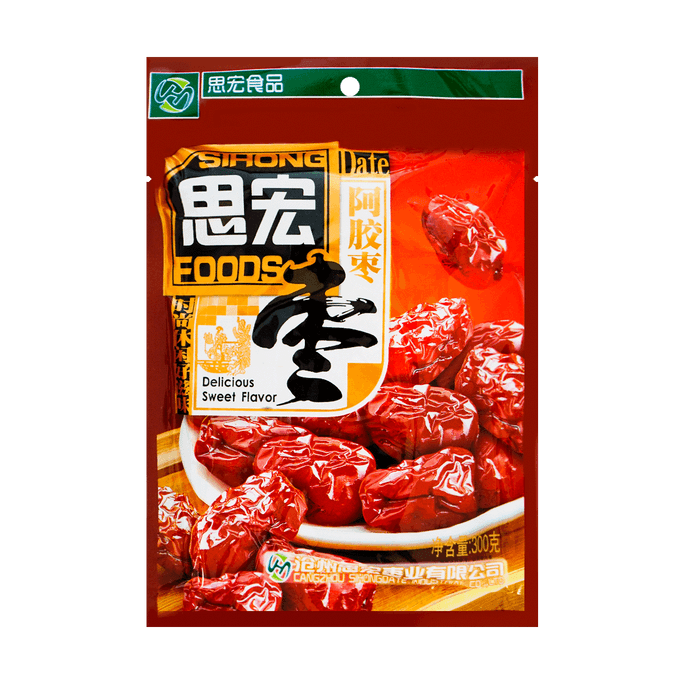 XINQITIAN 3D Fun Peelable  Jelly Gummy Candy Mixed Fruit Flavor,0 Fat, 2.12oz*6  6 Packs   | Snacksgift