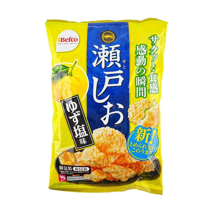 XINQITIEN Mini bâtonnets de bonbons gélifiés au raisin et à la mangue - Bubble Mart, 3 oz 【Découvertes d'anime】 | Snacksgift