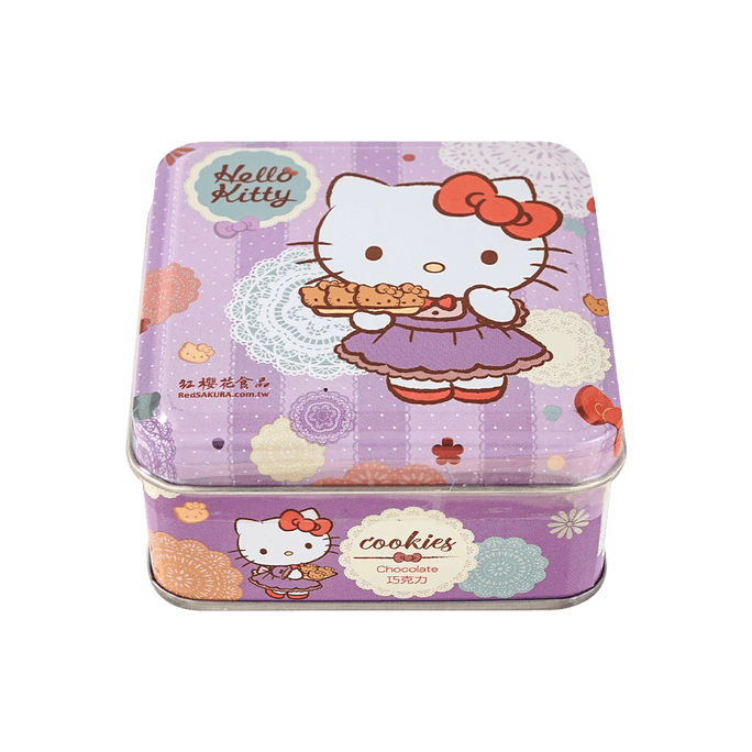 YILICHAHUUN Bonbon rafraîchissant au thé aux mélanges floraux de jasmin0,85 oz | Collations-cadeaux