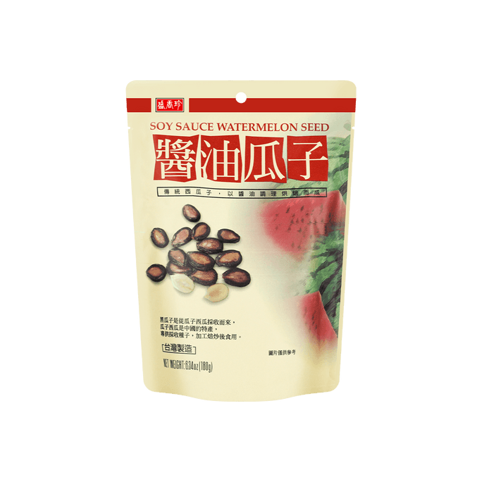 BEAR COMING Konjac Jelly Powder 100g | Snacksgift