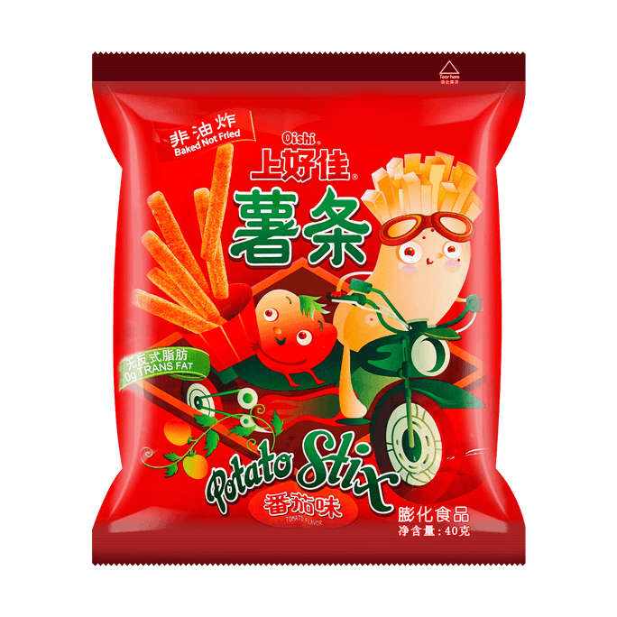 JINGJING Lychee Jelly 400g | Snacksgift