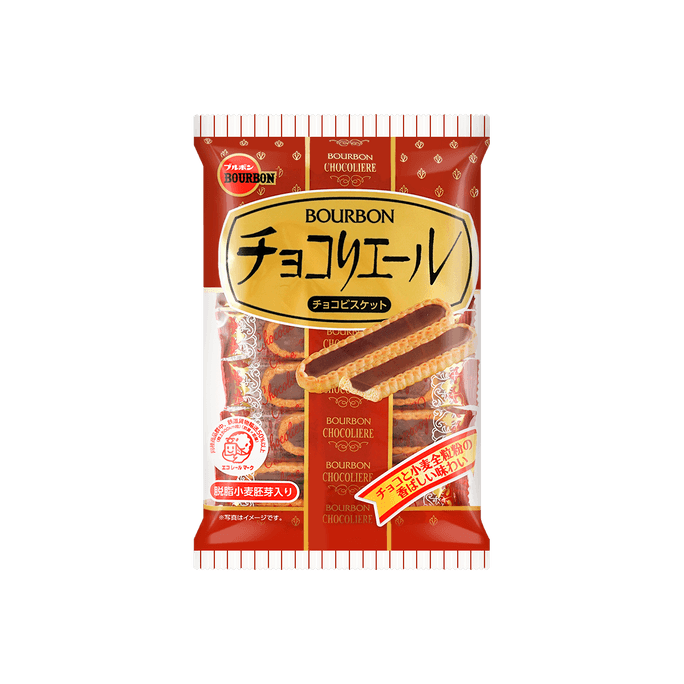 ORIHIRO Konjac Jelly Premium Cafe Pumpkin Pudding, 0 Fat Low Calories,7.05 oz | Snacksgift