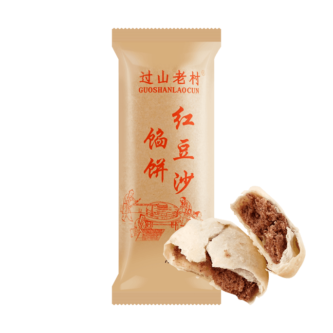 ORIHIRO Konjac, Prune + Litchi, 12 pièces (en sachet), 8,47 oz (0,71 oz x 12) | Snacksgift