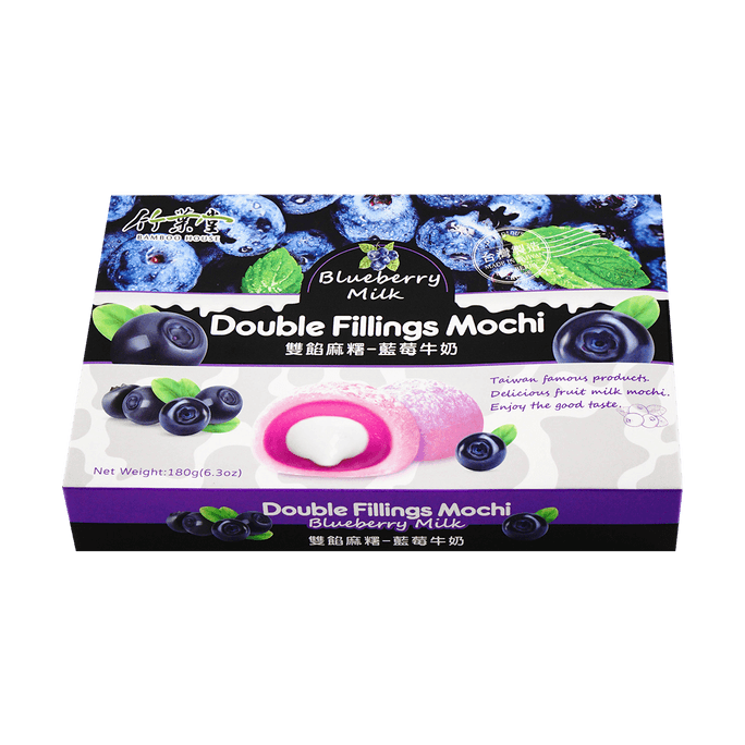 SUNITY Desser Drink,Taro&amp;Purple Rice Jelly,6.35 oz*3 | Snacksgift