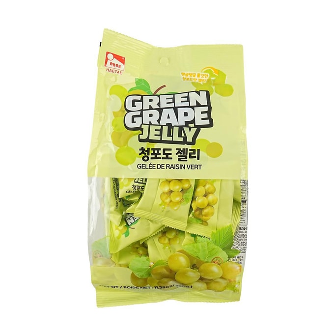 BEFCO Yuzu Salt Rice Crackers 2.92 oz | Snacksgift