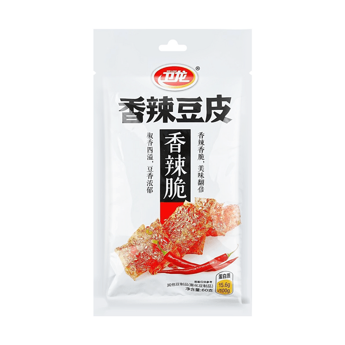 CALBEE CAChips de pommes de terre piquantes et épicées LBEE, 2,8 oz | Snacksgift