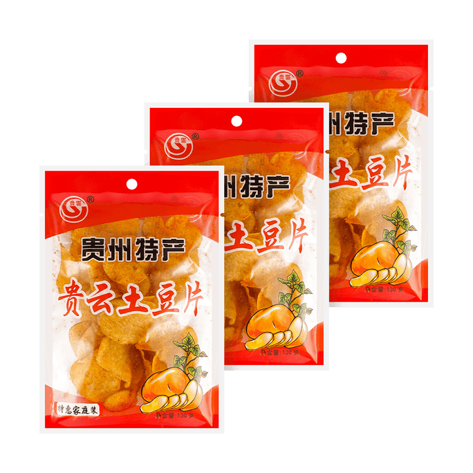 CALBEE CAPaquet économique de chips de pommes de terre aux algues et au sel LBEE, 7 oz | Snacksgift