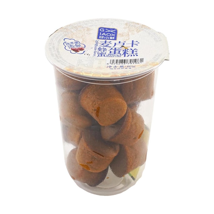 CALBEE CAChips de crevettes LBEE au yuzu et au poivre noir, 95 g | Snacksgift