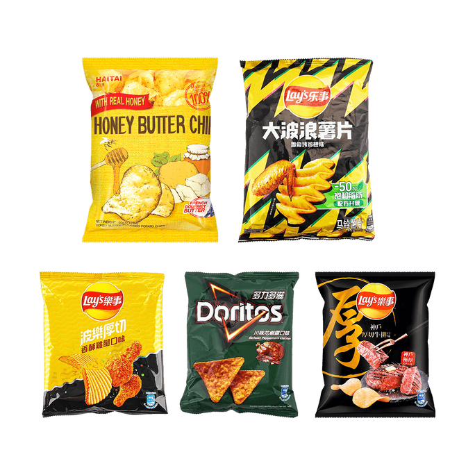 CALBEE Ouichips enrobées de piment Gariko, saveur piquante, 1,34 oz | Snacksgift