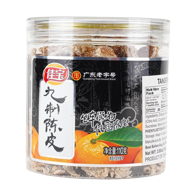 COURONNE Shin Snack Zzang au miel et au sésame noir 120g | Snacksgift