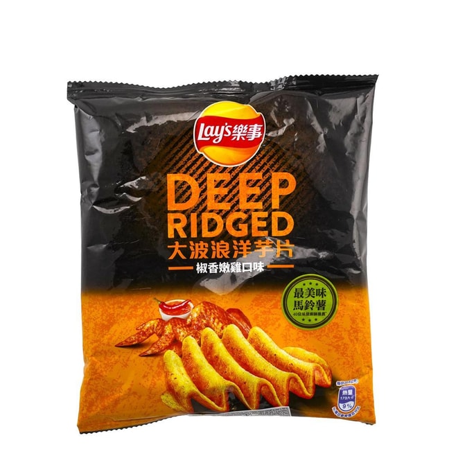 DONGWON Crispy Seaweed Chips - Original Flavor, 1.76oz | Snacksgift