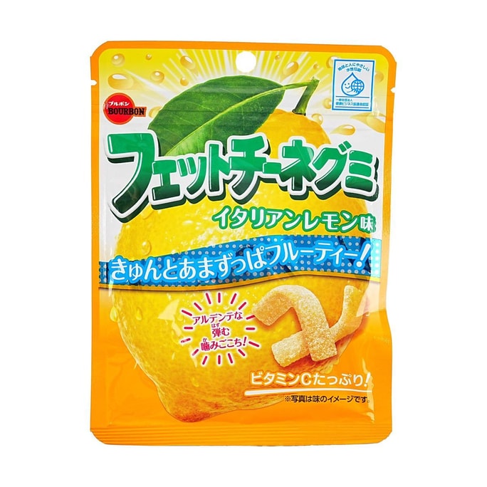 ECHIGO SEBouffées de mochi au kinako rôti IKA - Collation sucrée et salée, 2,64 oz | Snacksgift