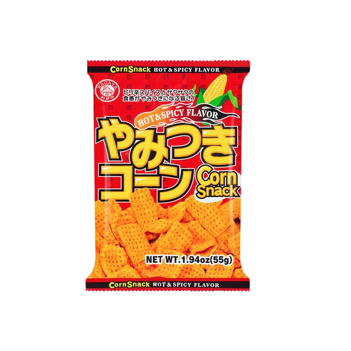 GUIYUN Guizhou Potato Chips, 4.58oz | Snacksgift