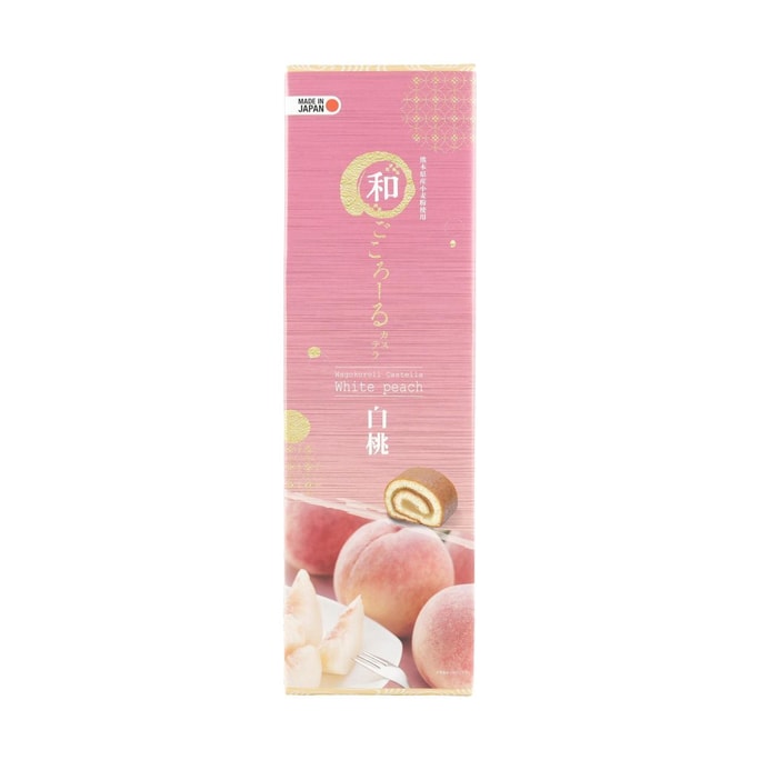 HAITAI BaPommes de terre Ked Slim 2,82 oz | Snacksgift