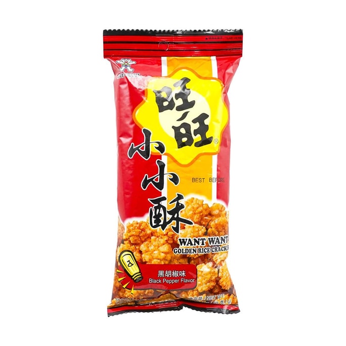 HAITAI Spicy Fried Topokki Snack, 8.11oz | Snacksgift