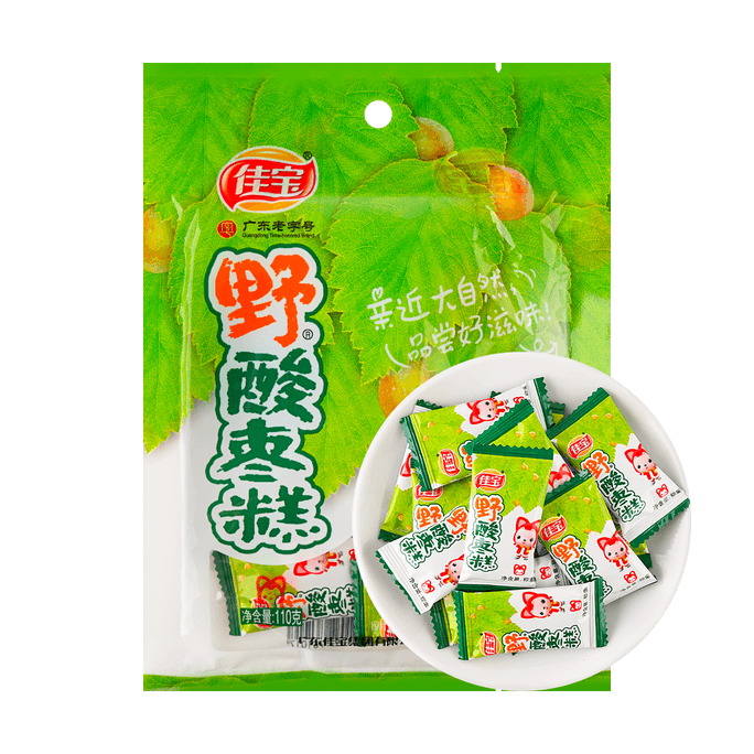 IMEI Puff Milk 65g | Snacksgift