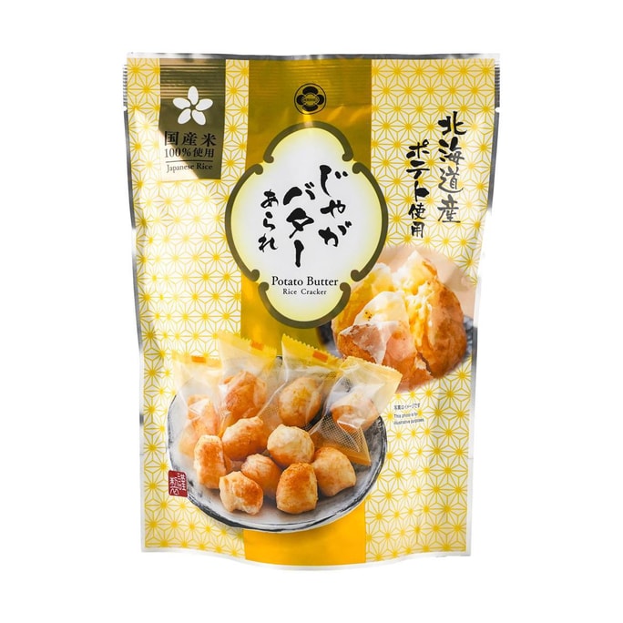 KOIKEYA Karamucho Stick Chili 3.52oz | Snacksgift