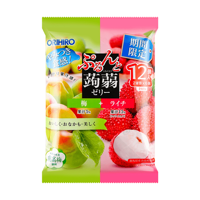 KOIKEYA Red Beef Flavor Potato Chips 1.88oz | Snacksgift