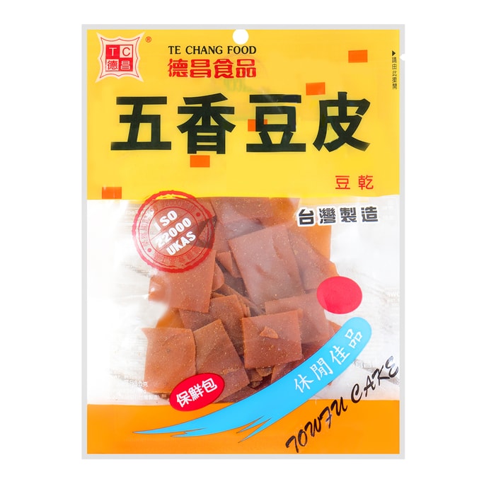 KOIKEYA Seafood Soy Sauce Flavored Potato Chips 1.83 oz | Snacksgift